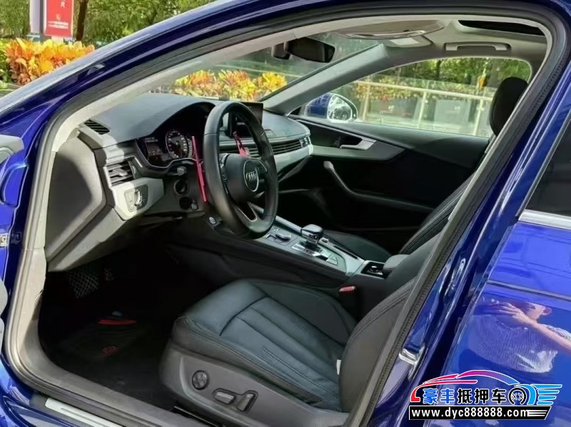 17年奥迪A4L轿车抵押车出售