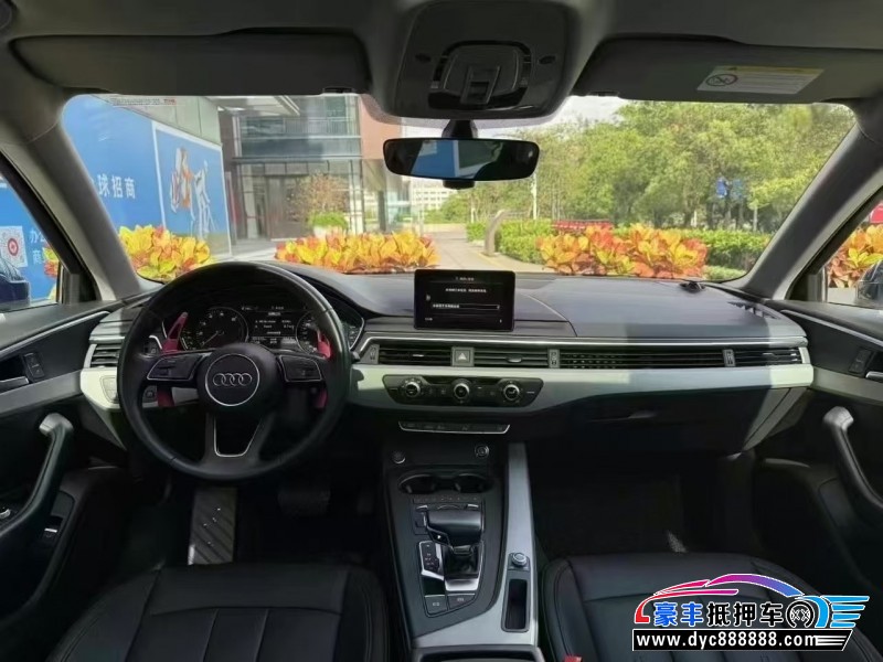 17年奥迪A4L轿车抵押车出售