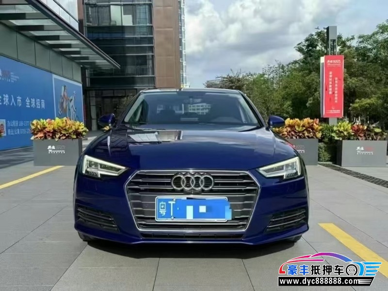 17年奥迪A4L轿车抵押车出售