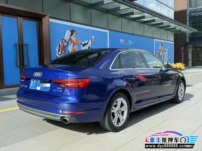 17年奥迪A4L轿车抵押车出售