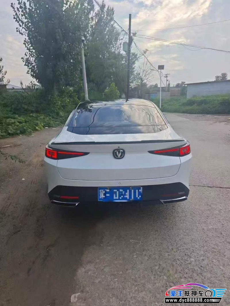 25年长安逸动轿车抵押车出售