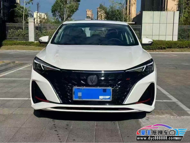 25年长安逸动轿车抵押车出售