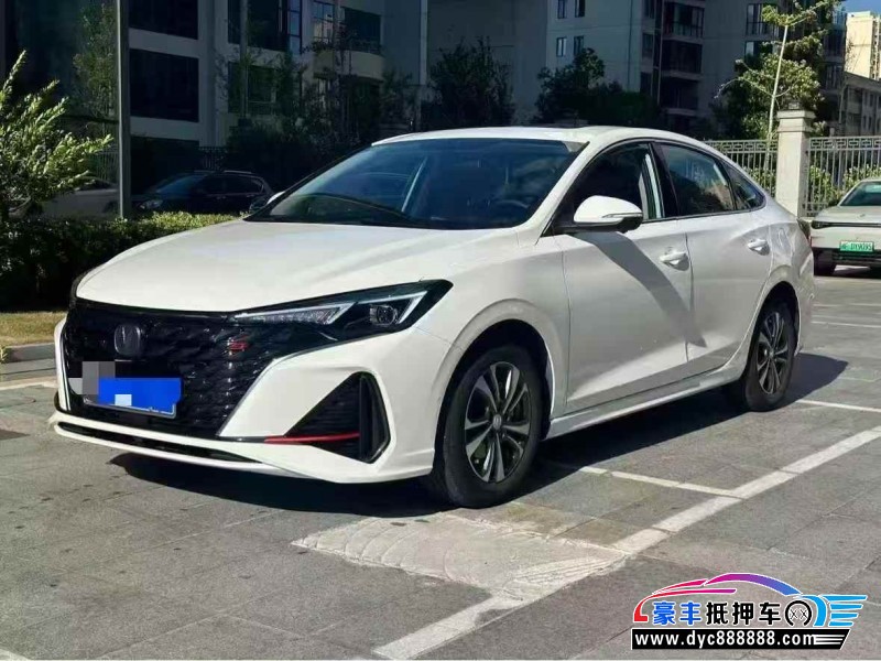 25年长安逸动轿车抵押车出售