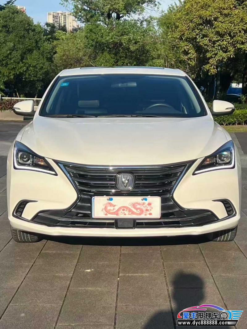 19年长安逸动轿车抵押车出售