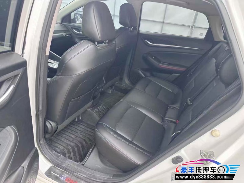 20年长安逸动轿车抵押车出售