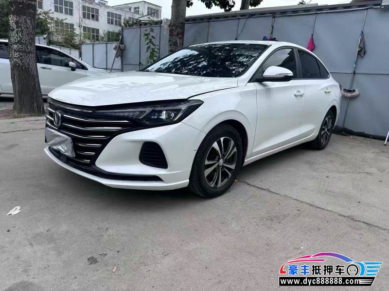 20年长安逸动轿车抵押车出售