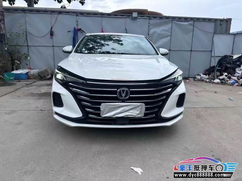 20年长安逸动轿车抵押车出售