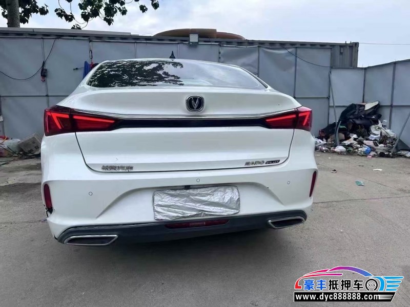 20年长安逸动轿车抵押车出售