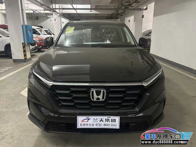 25年本田CR-V轿车抵押车出售