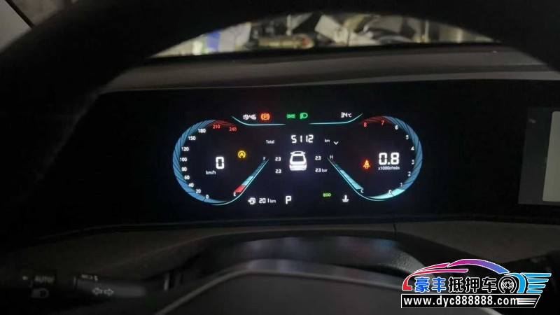 24年长安逸动轿车抵押车出售