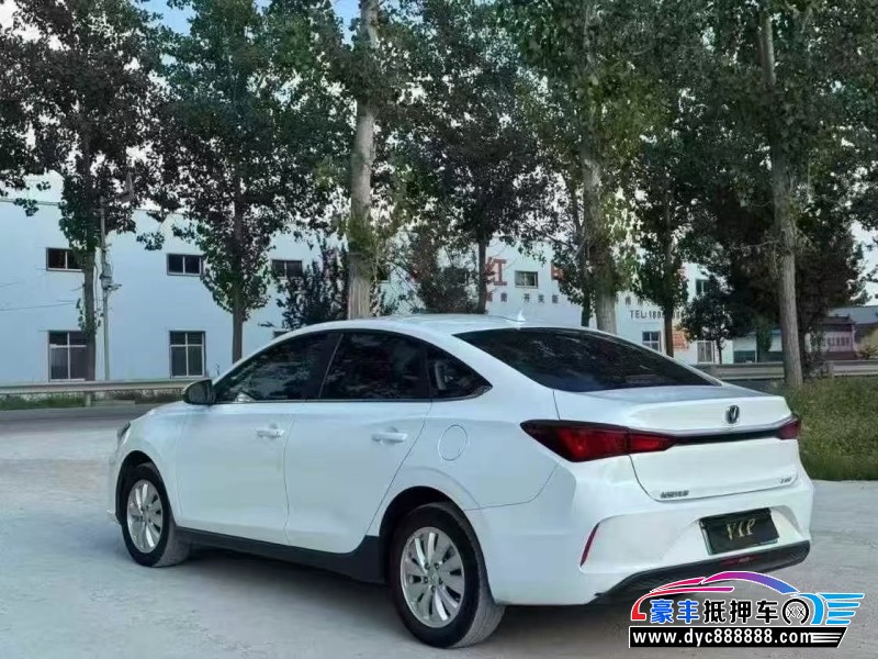 23年长安逸动轿车抵押车出售