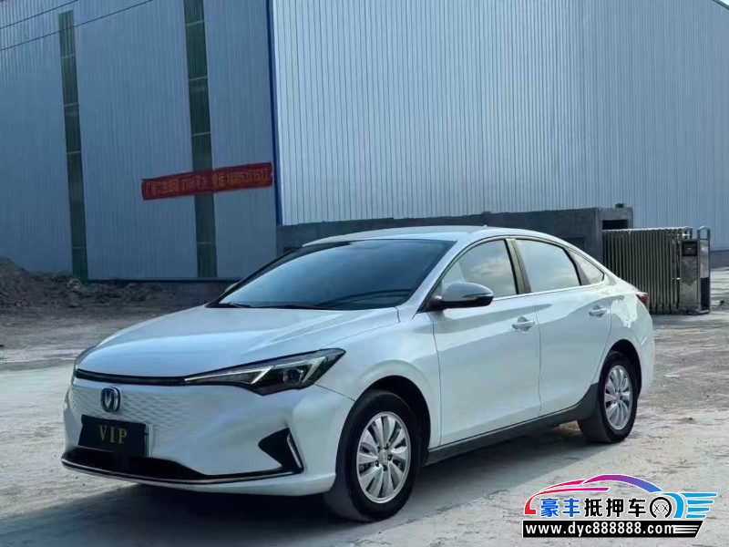 23年长安逸动轿车抵押车出售