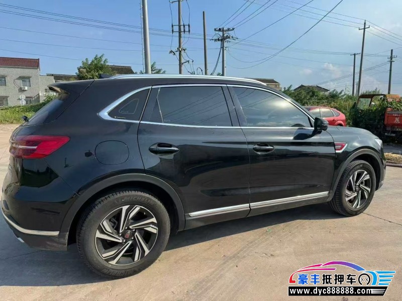 22年红旗HS5轿车抵押车出售