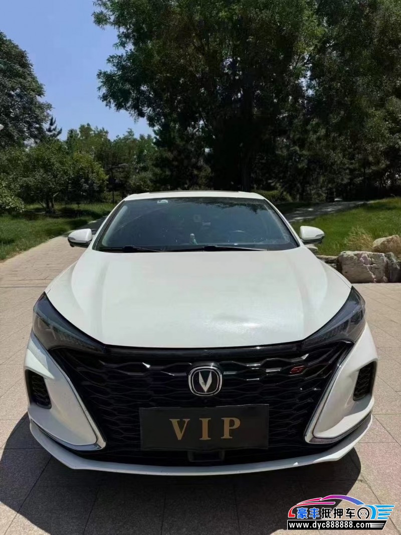 22年长安逸动轿车抵押车出售