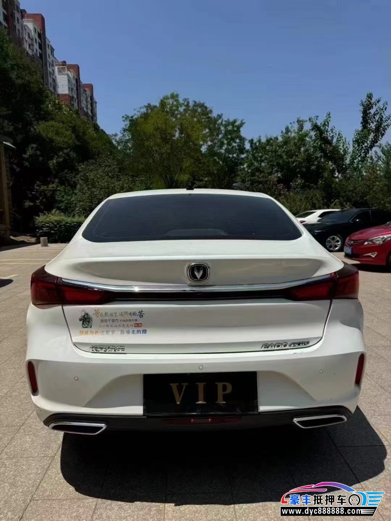 22年长安逸动轿车抵押车出售