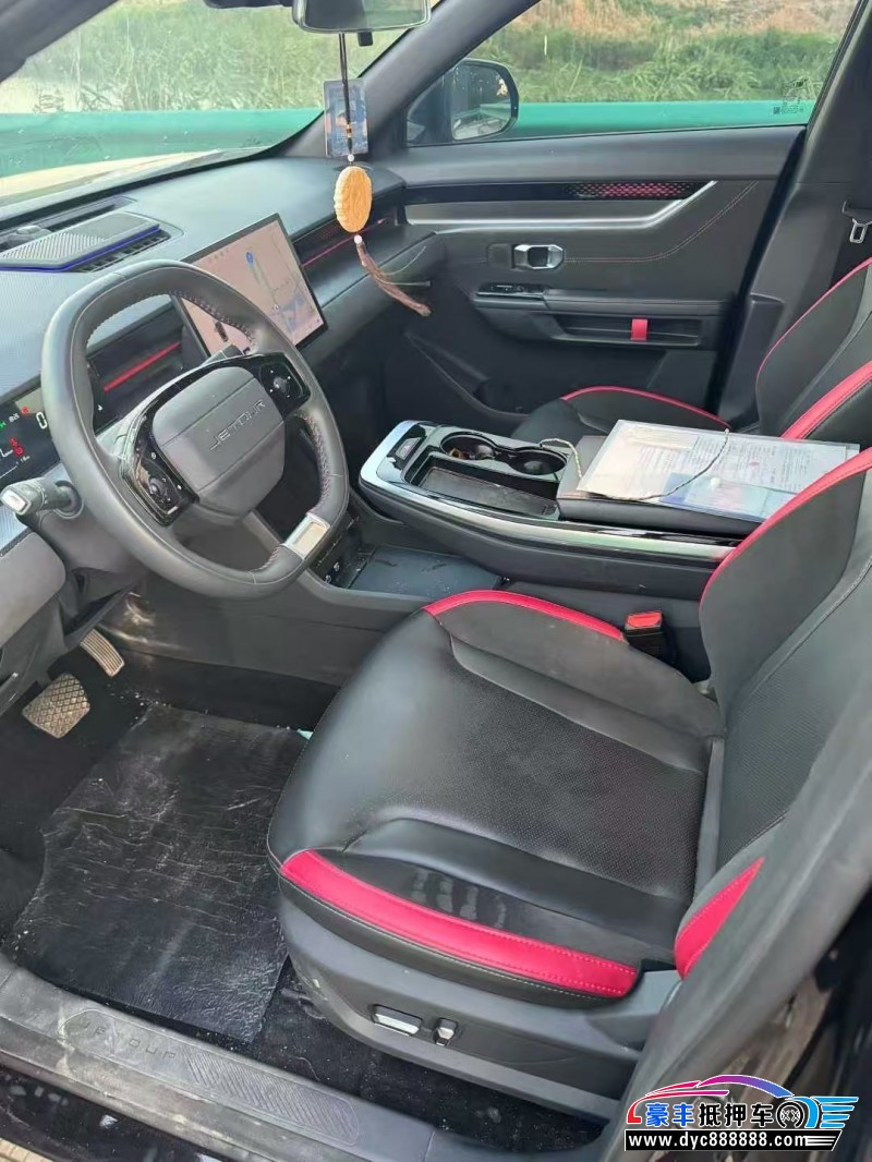 24年捷途大圣轿车抵押车出售