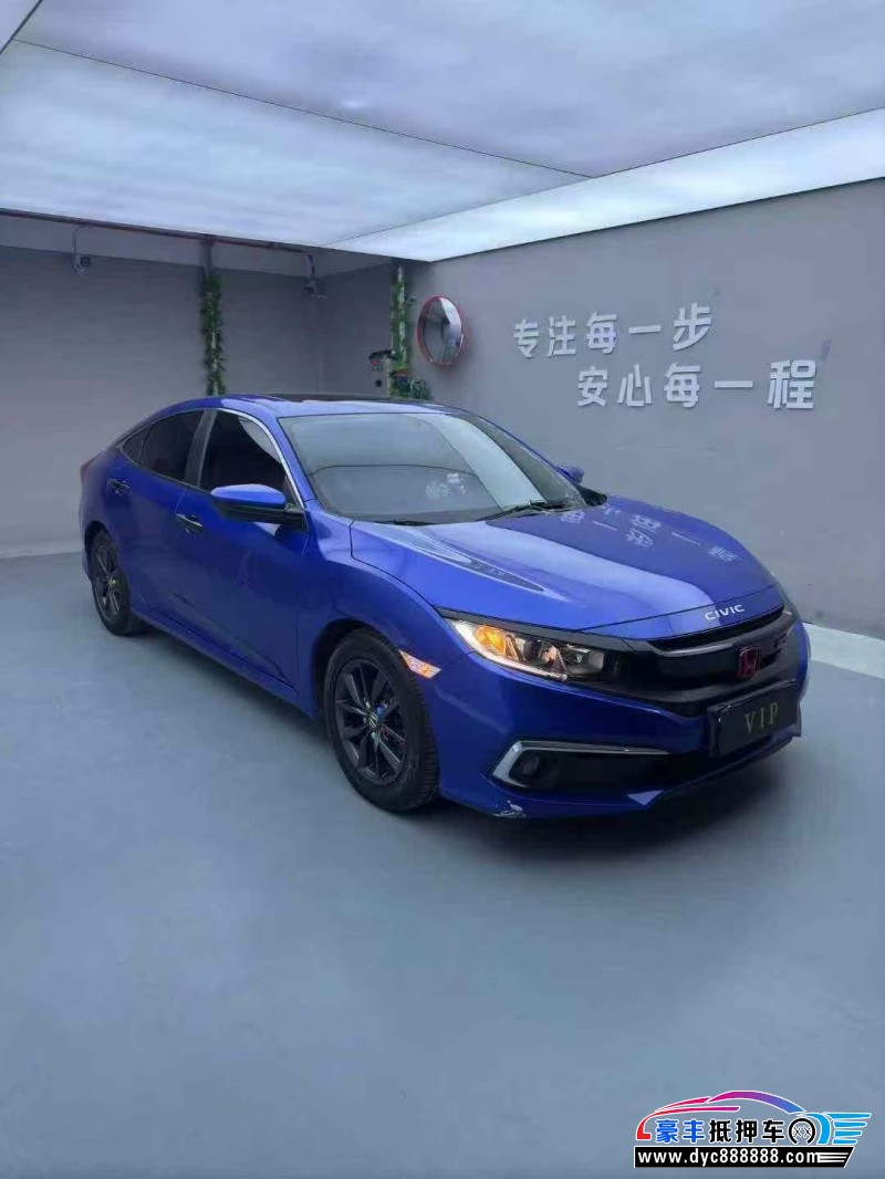 21年本田思域轿车抵押车出售