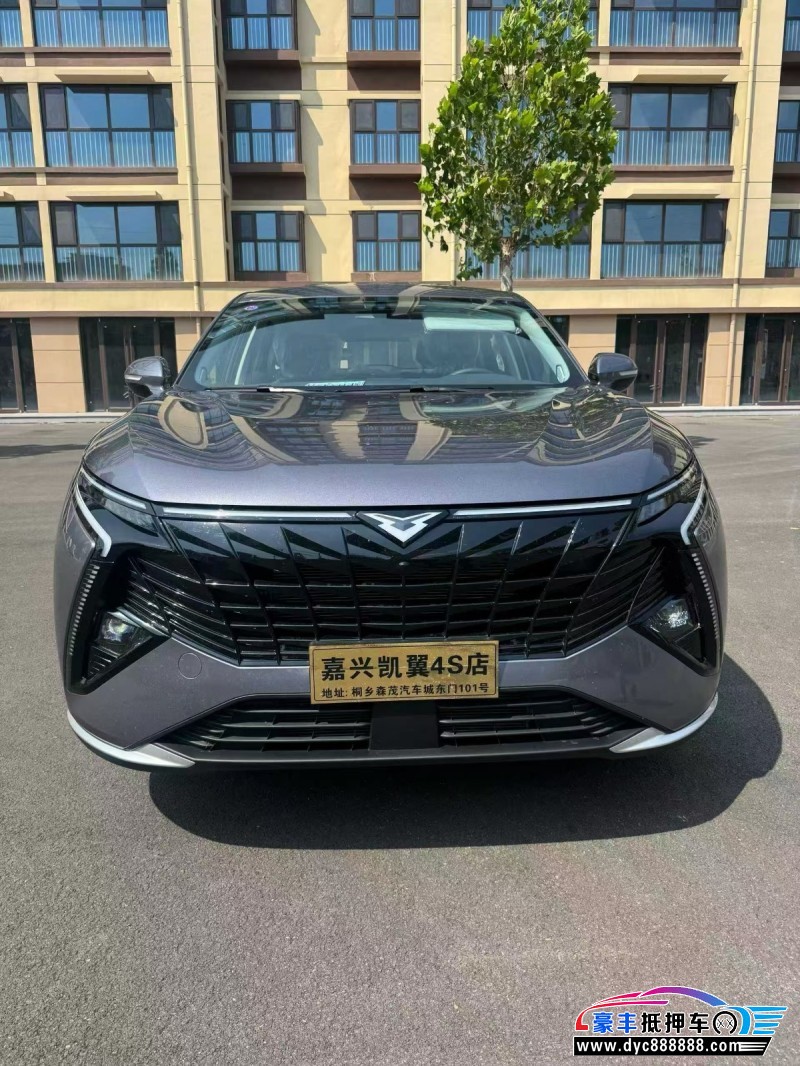 25年凯翼昆仑轿车抵押车出售