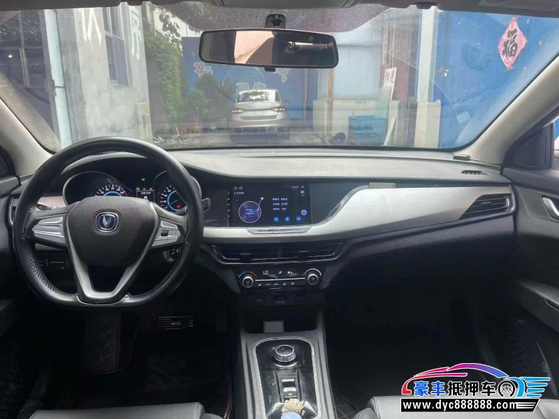 24年长安逸动轿车抵押车出售