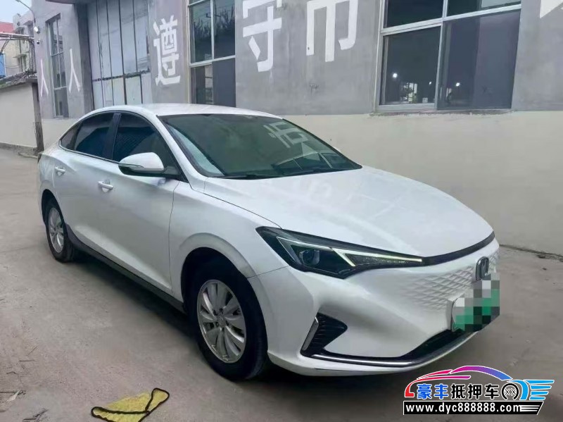 24年长安逸动轿车抵押车出售