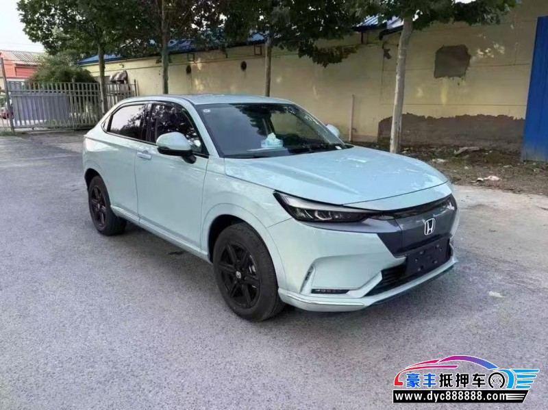 25年本田极湃轿车抵押车出售