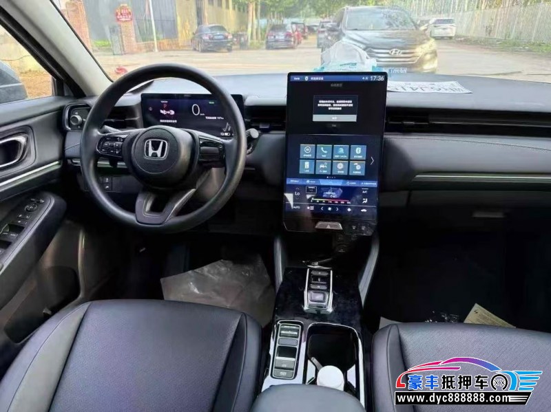 25年本田极湃轿车抵押车出售