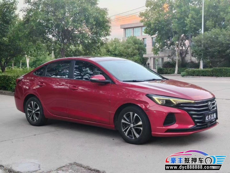 20年长安逸动轿车抵押车出售