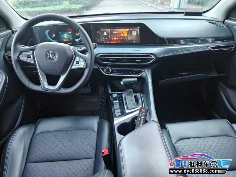 20年长安逸动轿车抵押车出售