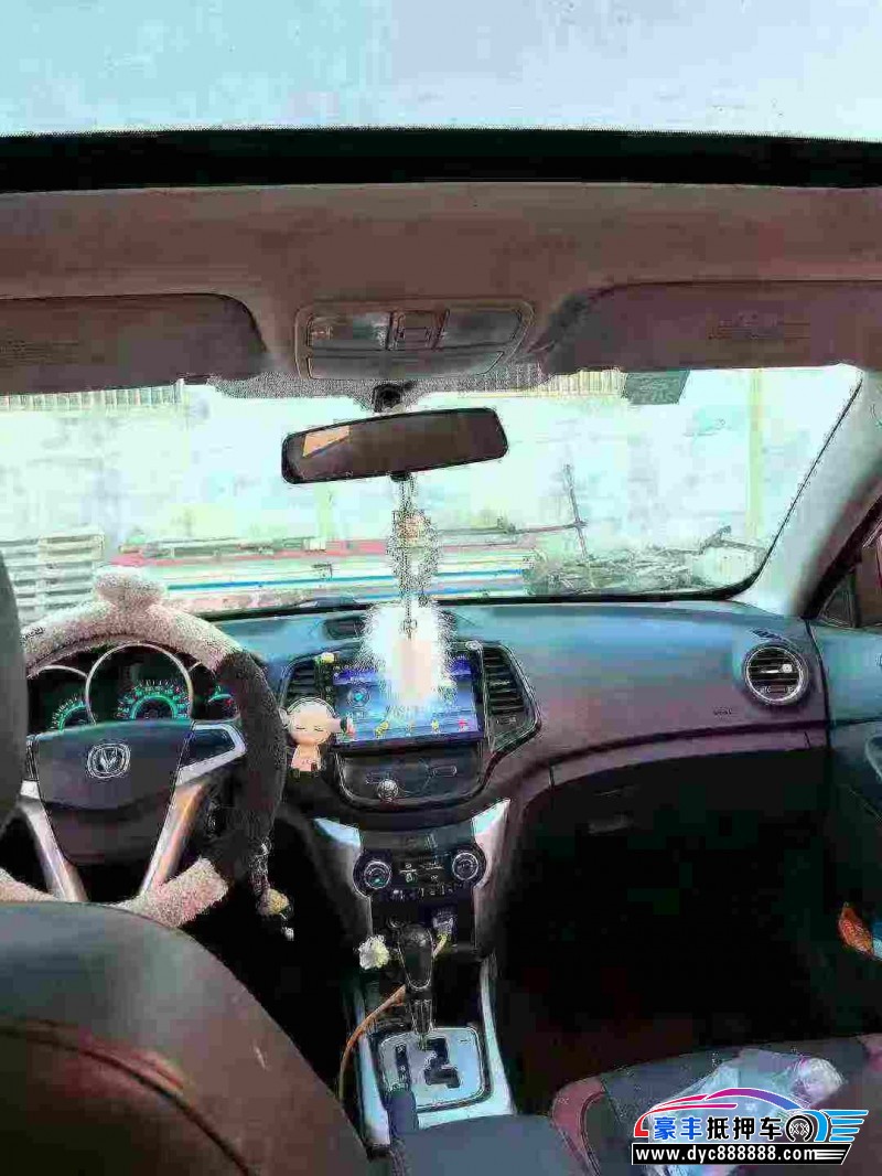 14年长安逸动轿车抵押车出售