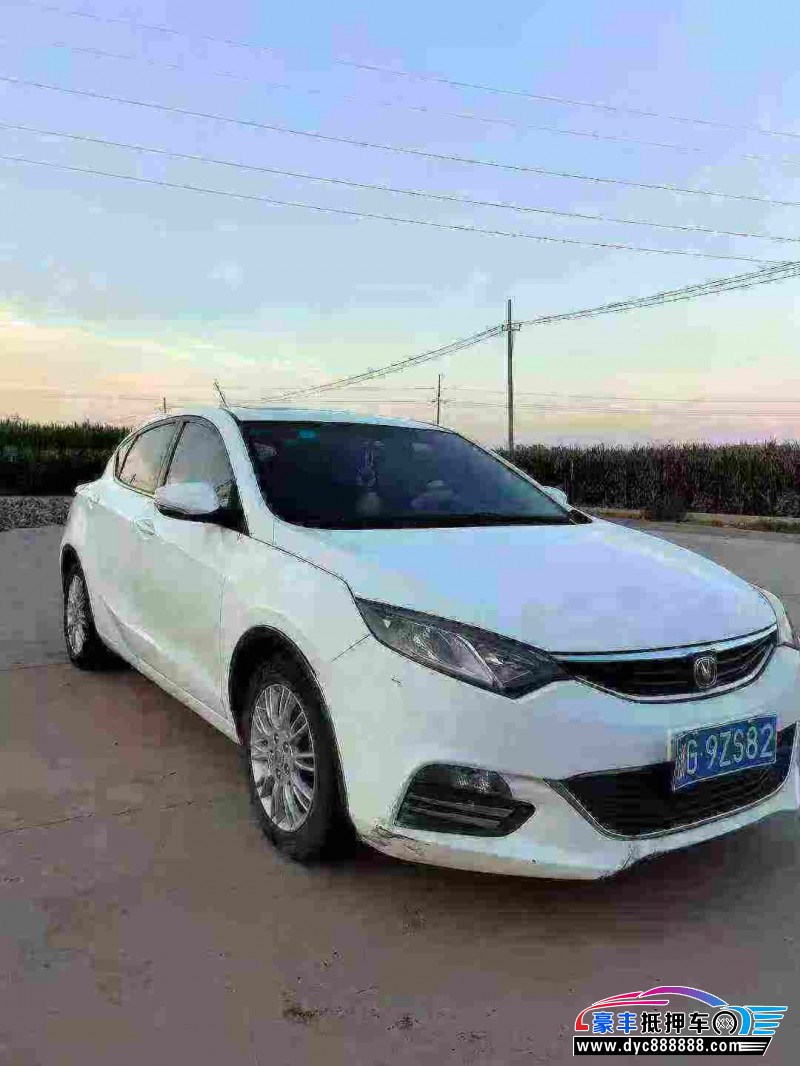 14年长安逸动轿车抵押车出售