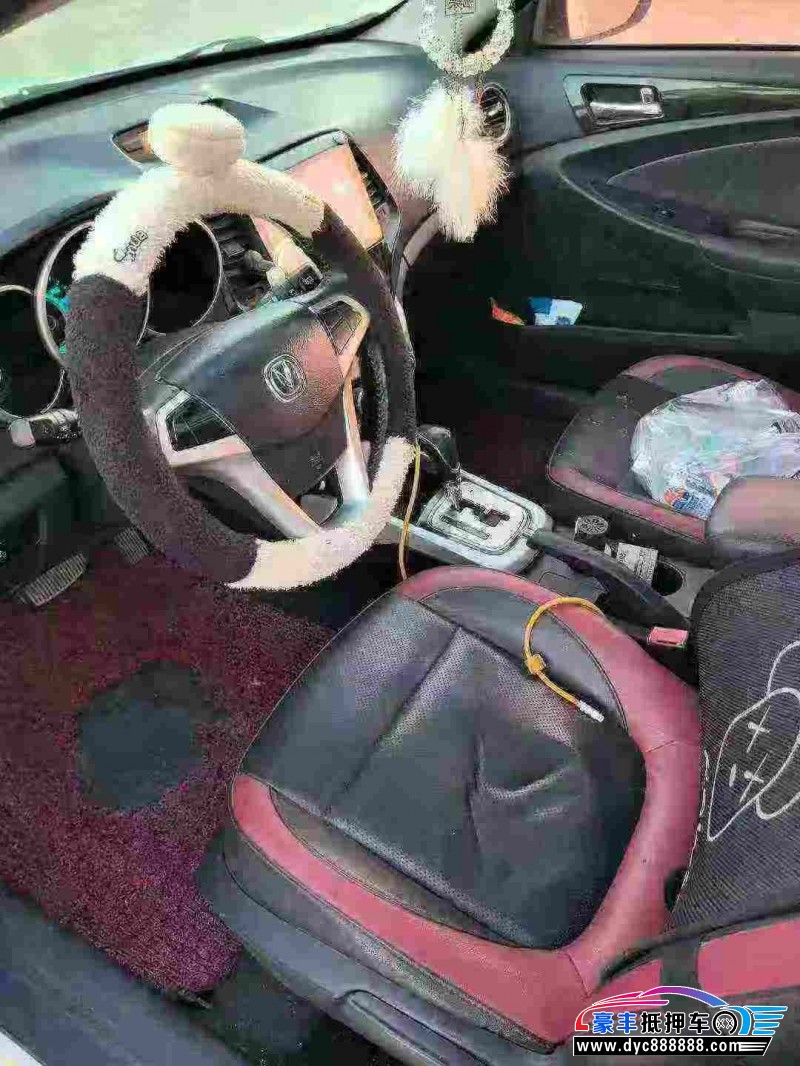 14年长安逸动轿车抵押车出售