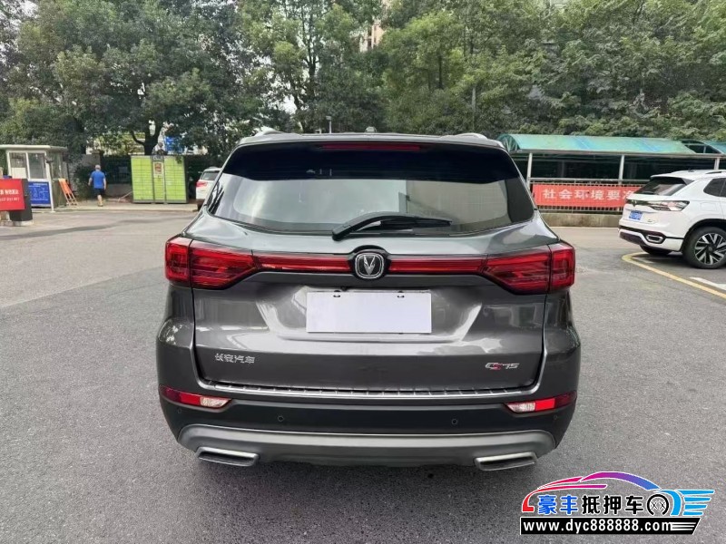 21年长安CS75轿车抵押车出售