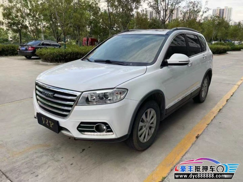 20年长城哈弗H6SUV抵押车出售