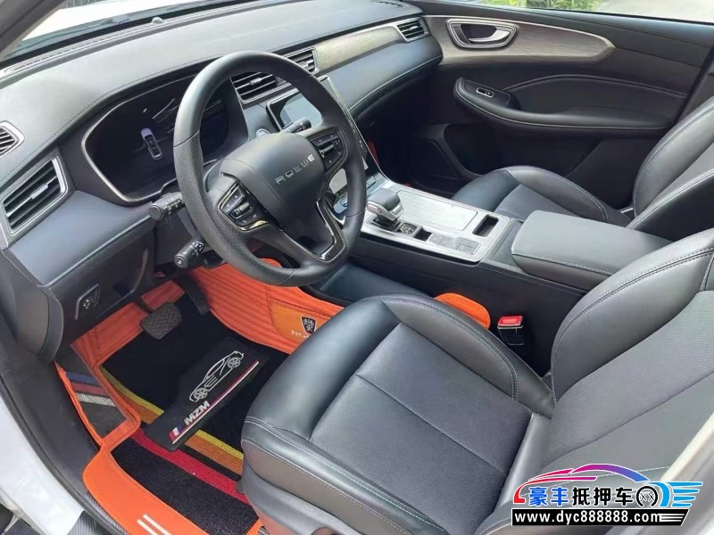 24年荣威RX5SUV抵押车出售