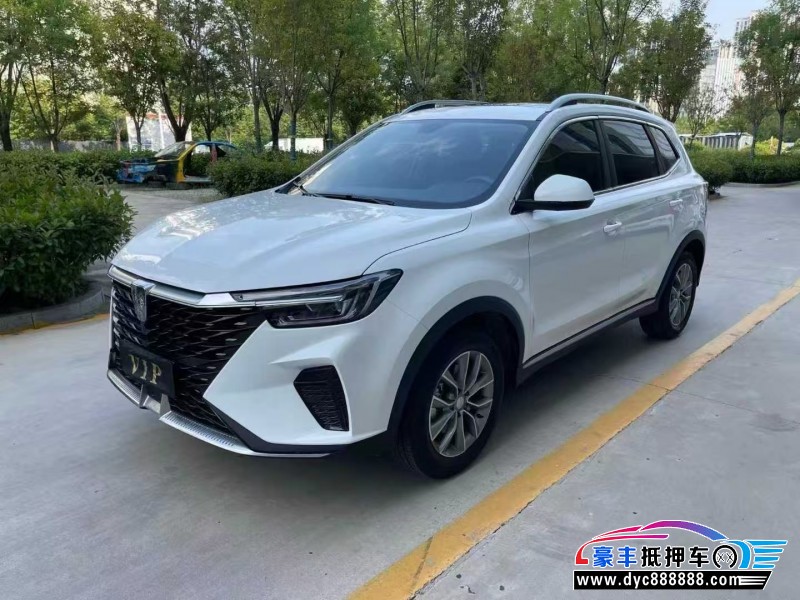 24年荣威RX5SUV抵押车出售