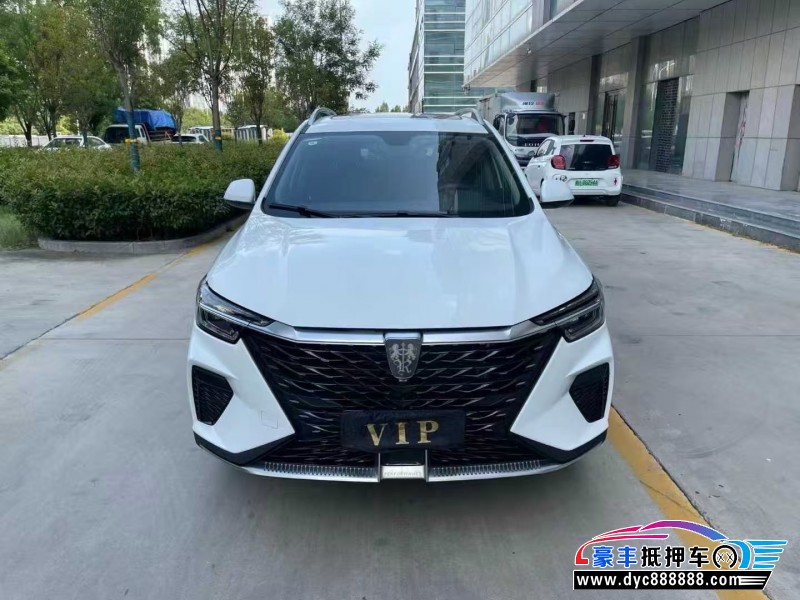 24年荣威RX5SUV抵押车出售