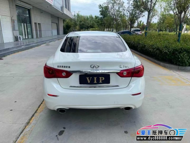 18年英菲尼迪Q50LSUV抵押车出售