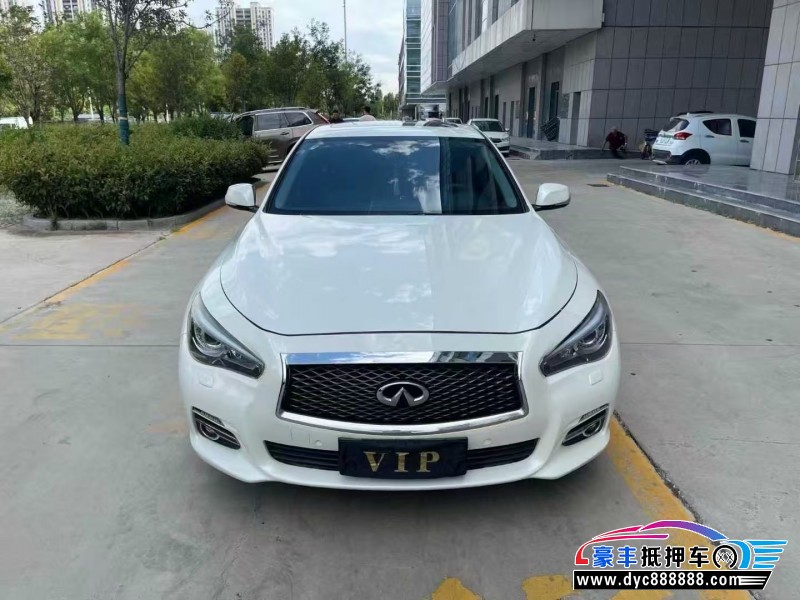18年英菲尼迪Q50LSUV抵押车出售