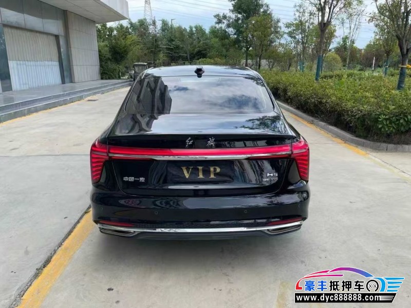 23年红旗H5轿车抵押车出售