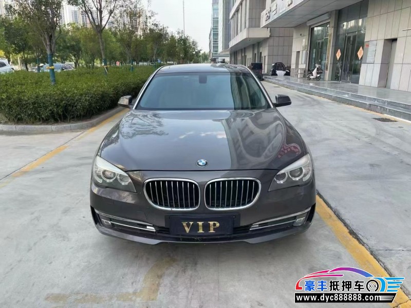 15年宝马7系轿车抵押车出售
