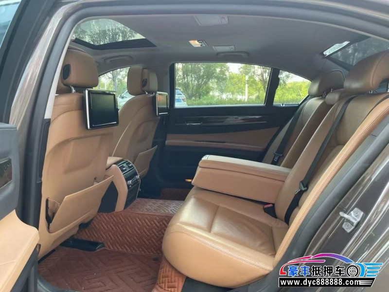 15年宝马7系轿车抵押车出售