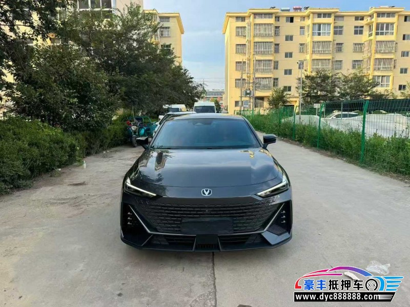 23年长安长安UNI轿车抵押车出售