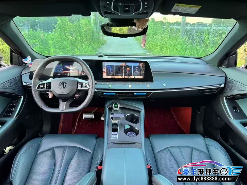 23年名爵MG轿车抵押车出售