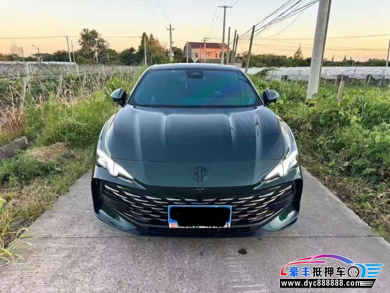 23年名爵MG轿车抵押车出售