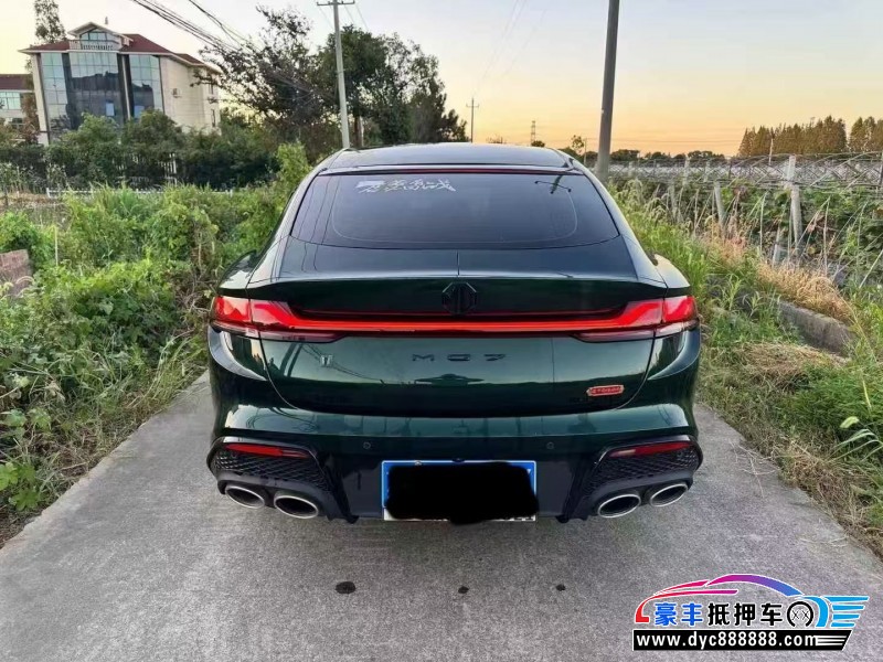 23年名爵MG轿车抵押车出售