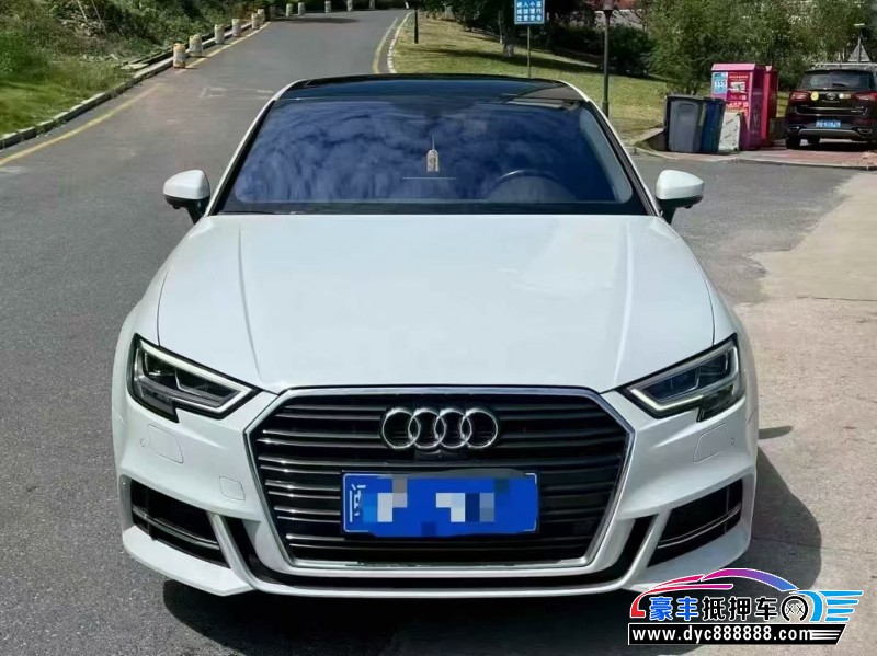 19年奥迪A3轿车抵押车出售