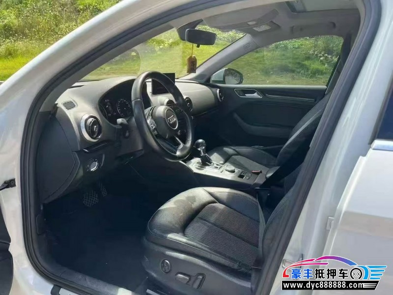 19年奥迪A3轿车抵押车出售