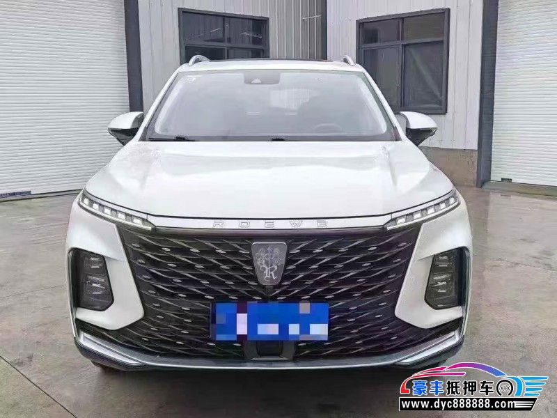 22年荣威RX5轿车抵押车出售