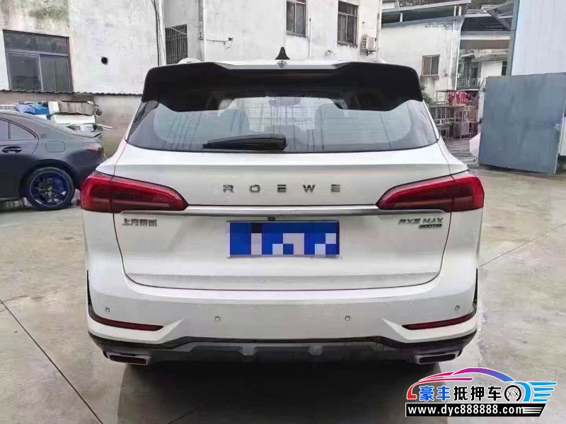 22年荣威RX5轿车抵押车出售