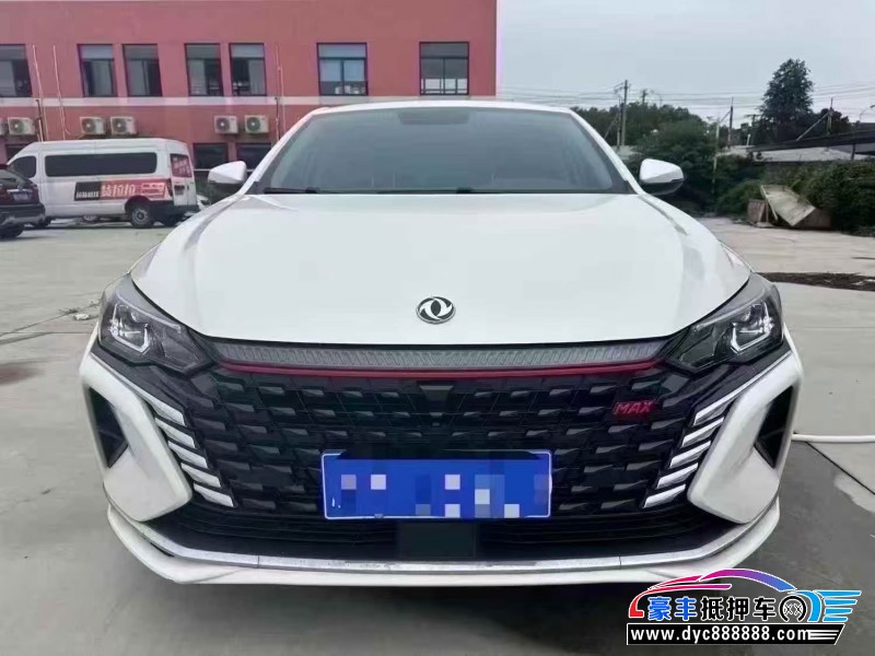 23年东风风神奕炫轿车抵押车出售